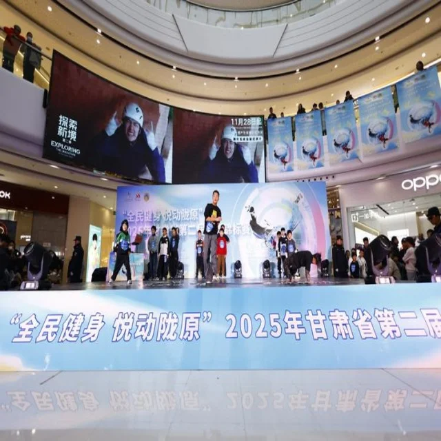 广厦辽宁对决：CBA巅峰之战全面解析